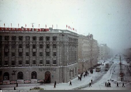 Январь 1970