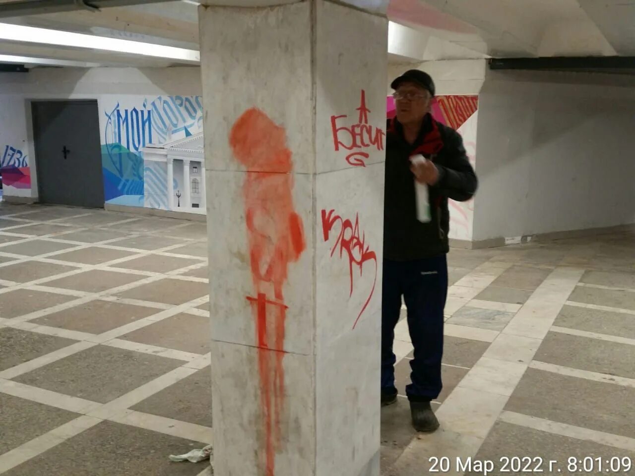 Какую территорию заняли вандалы