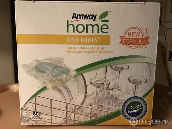 Amway dish Drops таблетки для посудомоечных. Amway Home таблетки dish Drops. Amway таблетки для посудомоечных машин. Таблетки Амвэй для посудомоечной машины. Amway dish drops