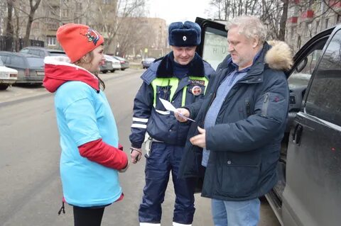Гаи улице