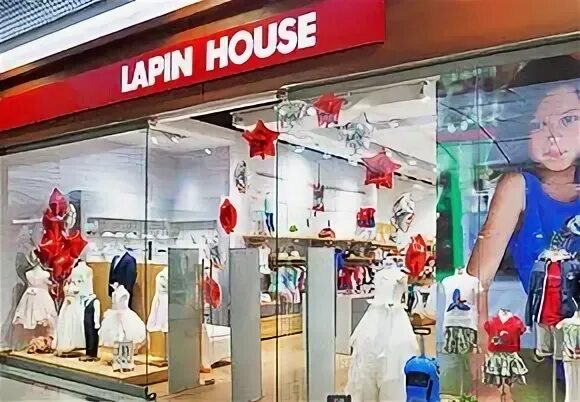 Lapin house. Lapin house детский магазин. Магазин микки. Мультибренд одежда. Lapin house детская одежда.