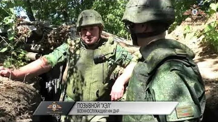 Позывной для военкора. Позывные для военных. Позывной армейский. Позывные для военных разведчиков. Позывной для военного.