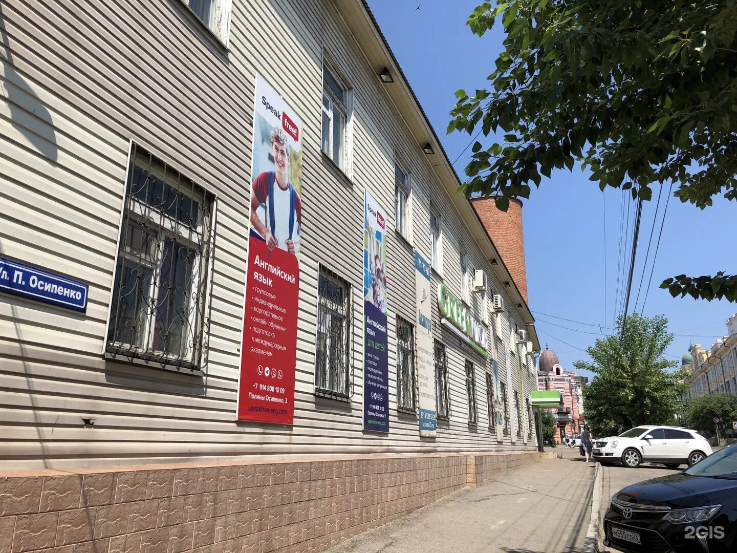 Ул полины осипенко 3а владимир. Ул полины осипенко 3. Улица полины осипенко дом 2 корпус 3. Полины осипенко, 8. Полины осипенко 2к3 планировка.