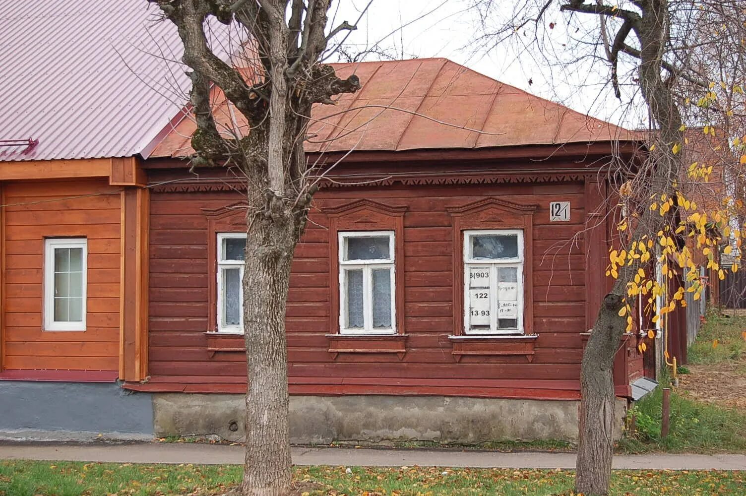 Домики серпухов. Улица садовая серпухов. серпухов улица садовая 9. серпухов ул. садовая 4. серпухов частный сектор.