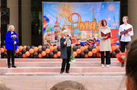 Линейка посвященная дню школы