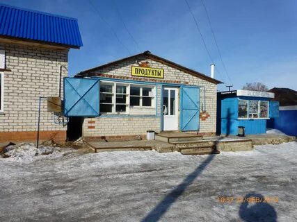 Магазины рязанская область