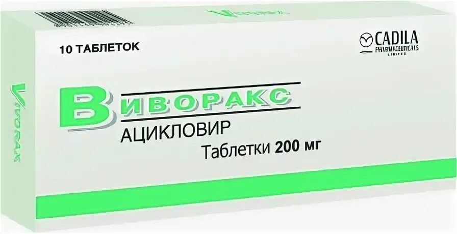 Тамиз