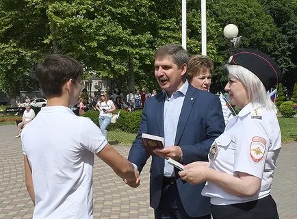 Погода в белореченске на 14