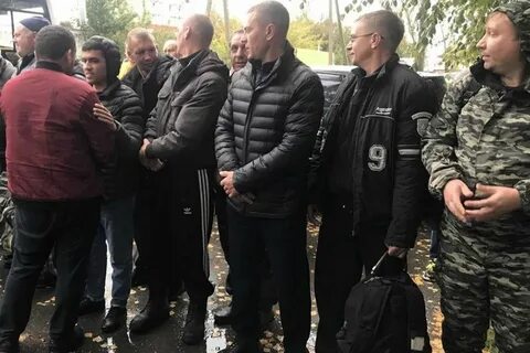 Мобилизация в сентябре 24