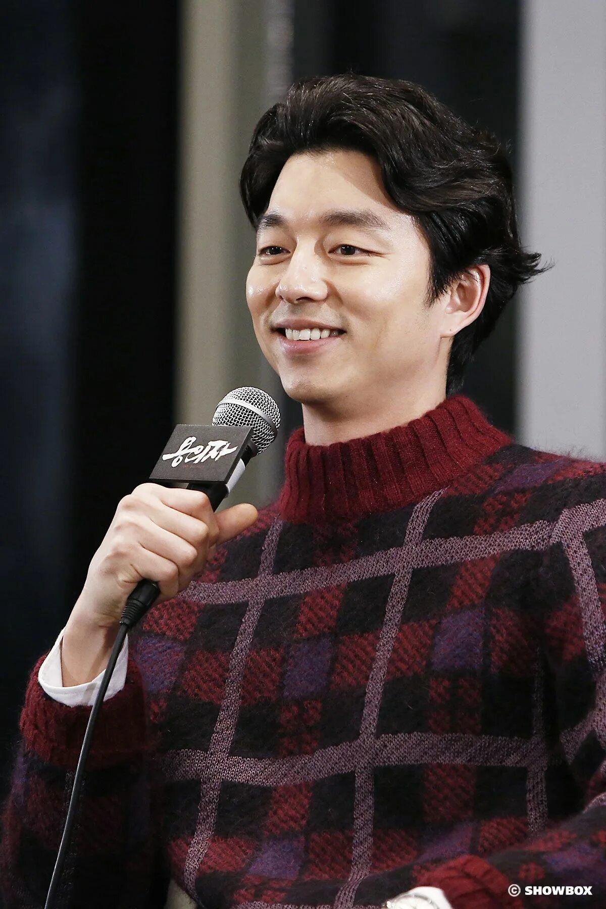 Кон ю демон. Gong yoo. гон ю фото. кон ю биография.