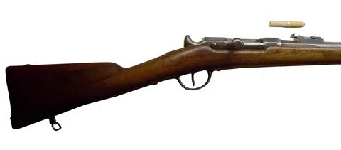 Fusil