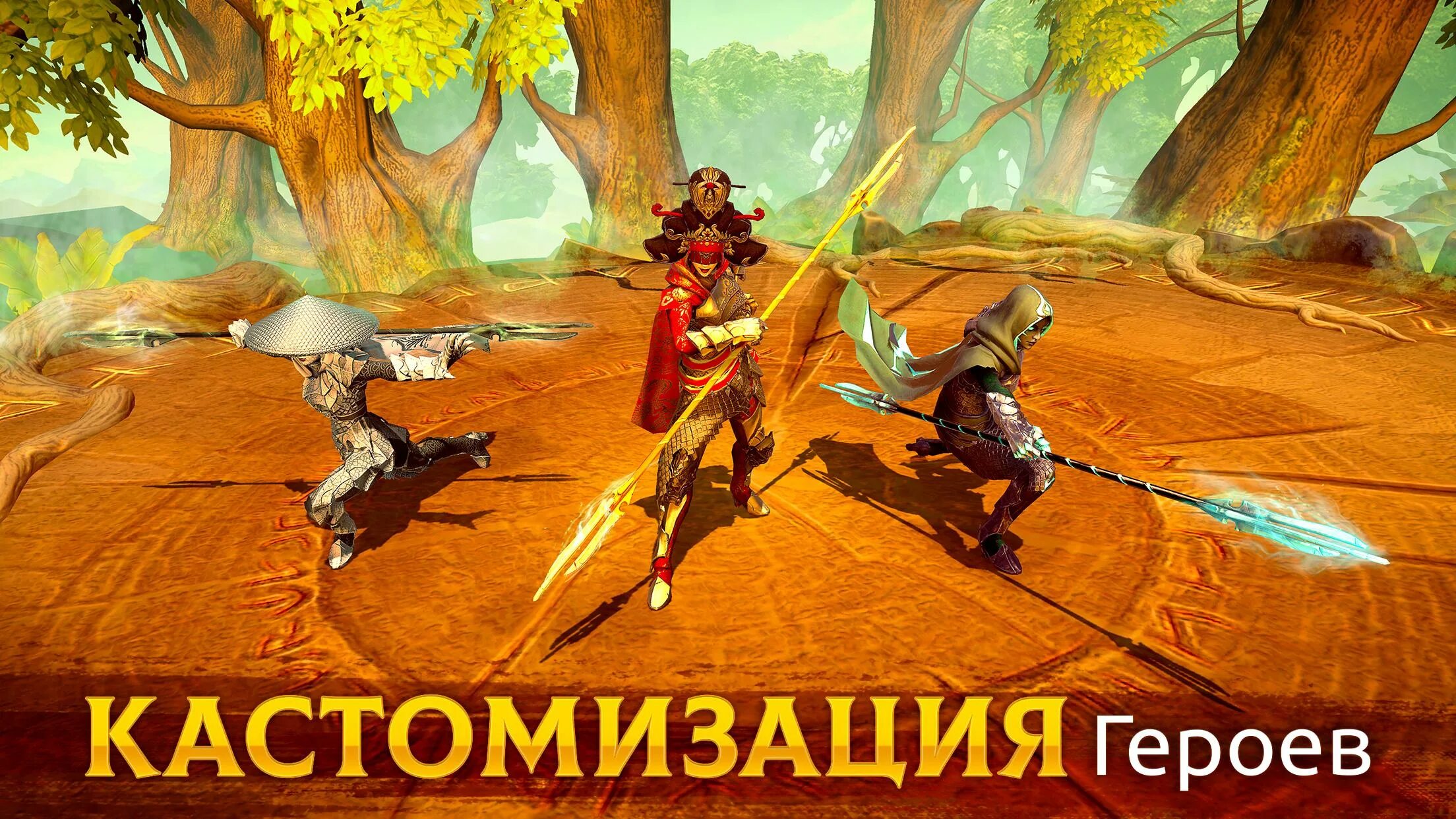 Игра age of Magic. Герои игры age of Magic. Age of Magic картинки. Игра age of Magic Роланд.