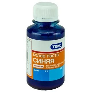 Паста текс