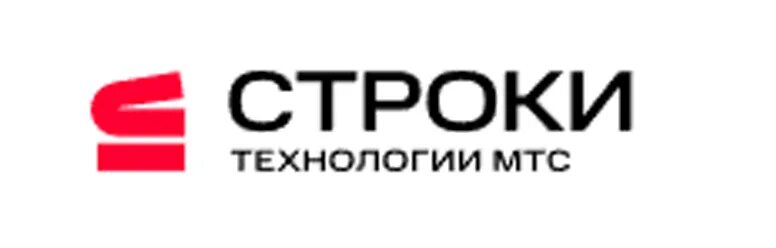Сервис строки. Сервис строки