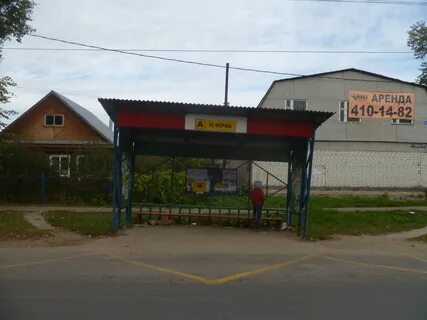 Аренда город бор