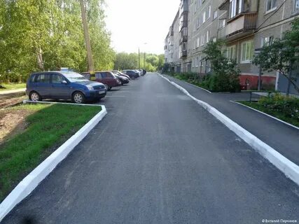 Дворы 2021