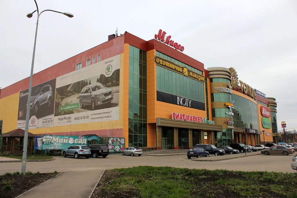 Город иваново тополь тц. Город иваново тополь тц. Торговый центр тополь иваново магазины. Ясень россия, иваново, проспект строителей, 25. Иваново ул.