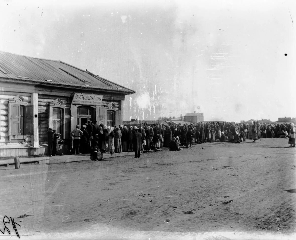 История улицы северная. История улицы северная. Микрорайон ссср вологда. История улицы северная. Одинцово ретро фотографии.