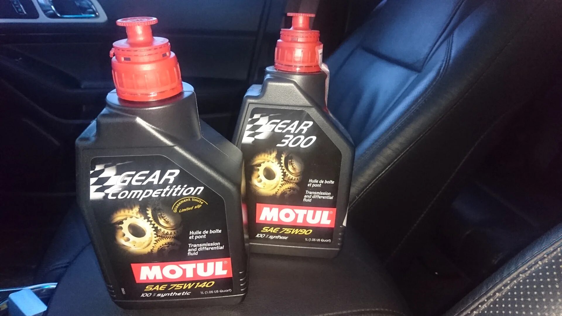 Трансмиссионное масло форум. Motul 75w140. Motul Gear 75w85. Мотюль SAE 75w140. Motul Gear 75w-80.