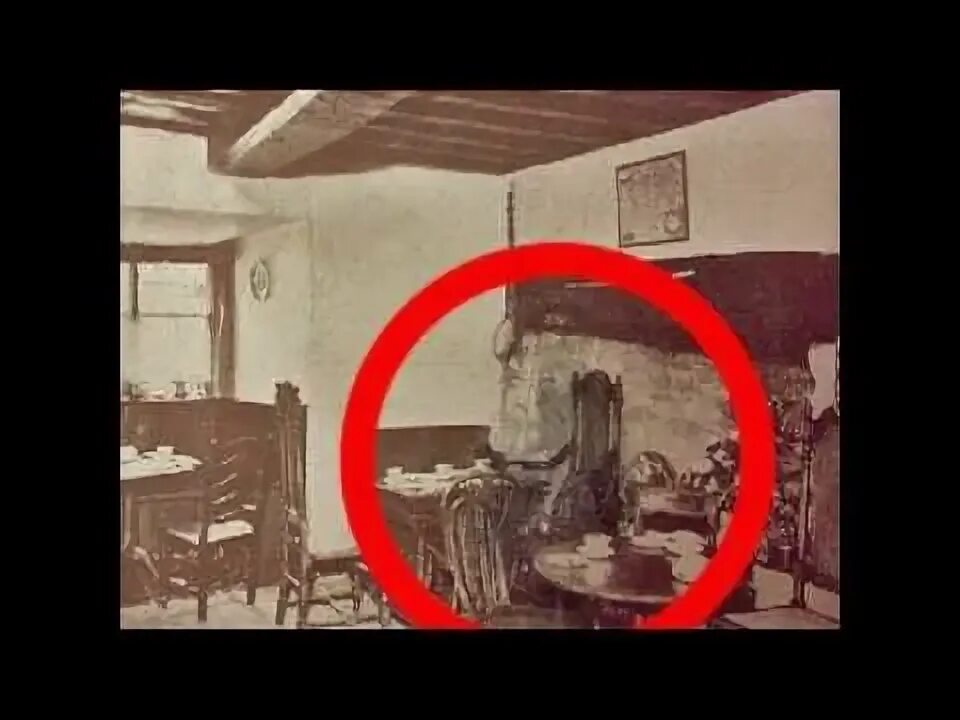 Как прогнать призрака. Как прогнать призрака