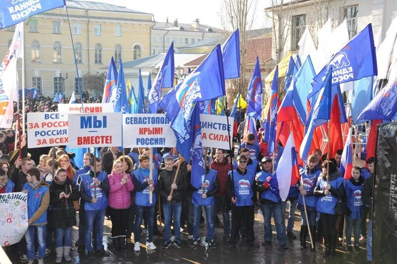 Митинг Единой России. Дети на митинге Единой России. Митинг за единую Россию. Митинг в поддержку Единой России. Единая россия вместе