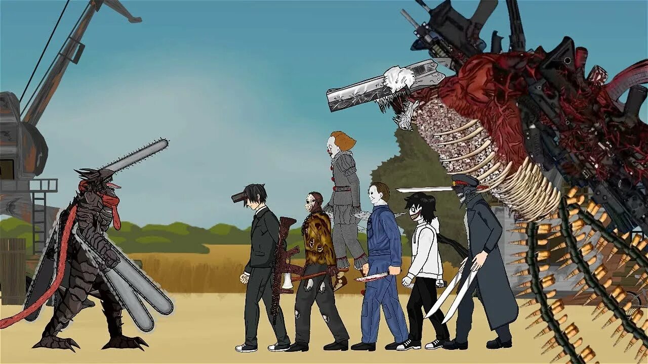 Gun devil. Gun devil