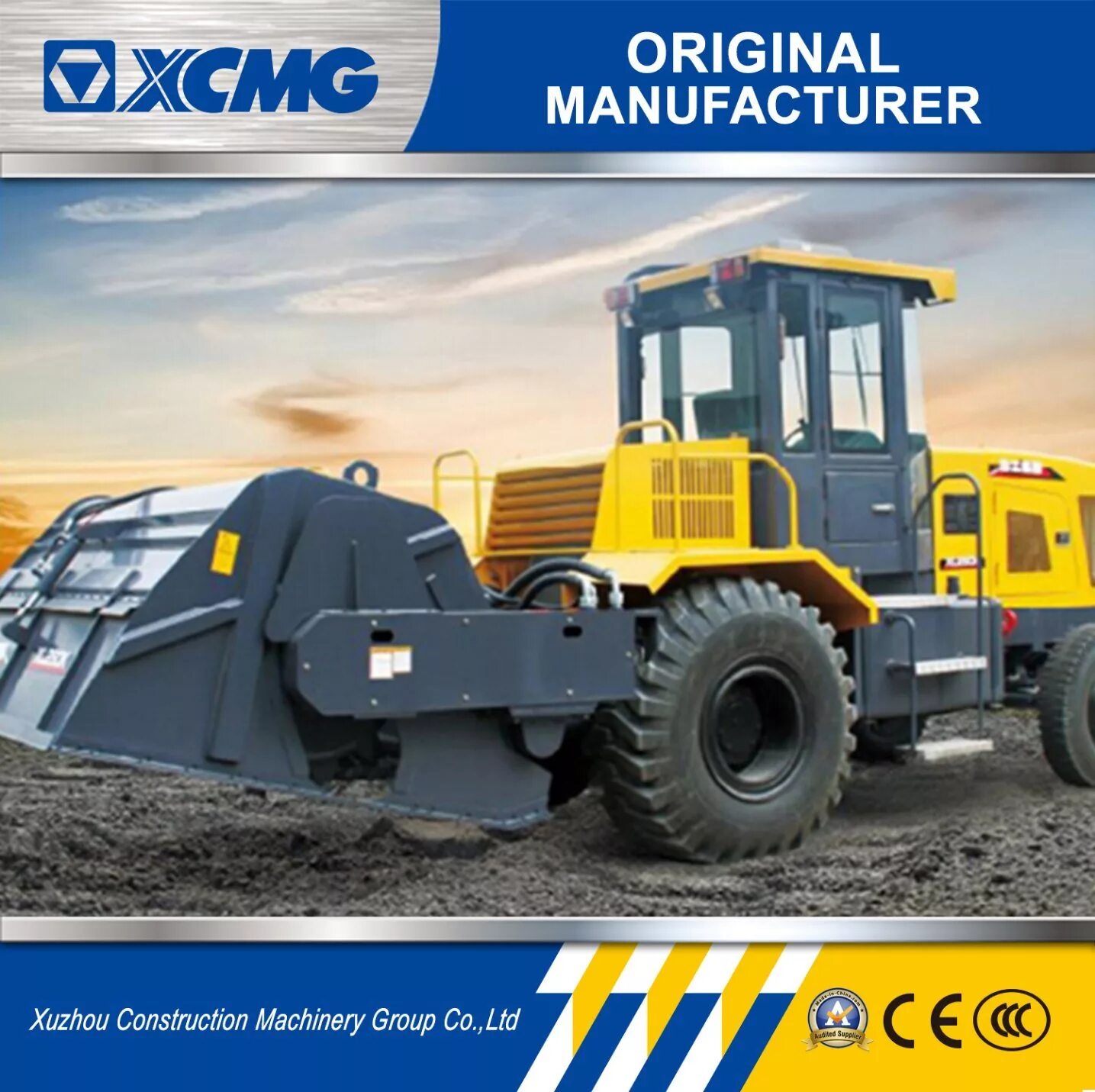 Кран xcmg qy80k. Xuzhou construction machinery. Xuzhou construction machinery. Завод xcmg в китае. Xuzhou construction machinery.
