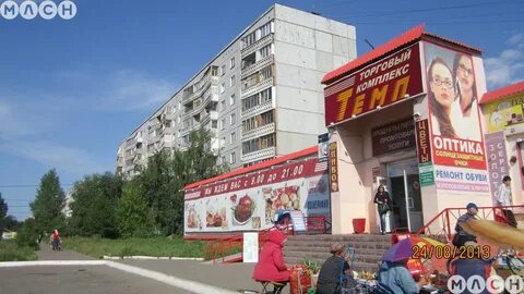 Химиков 12