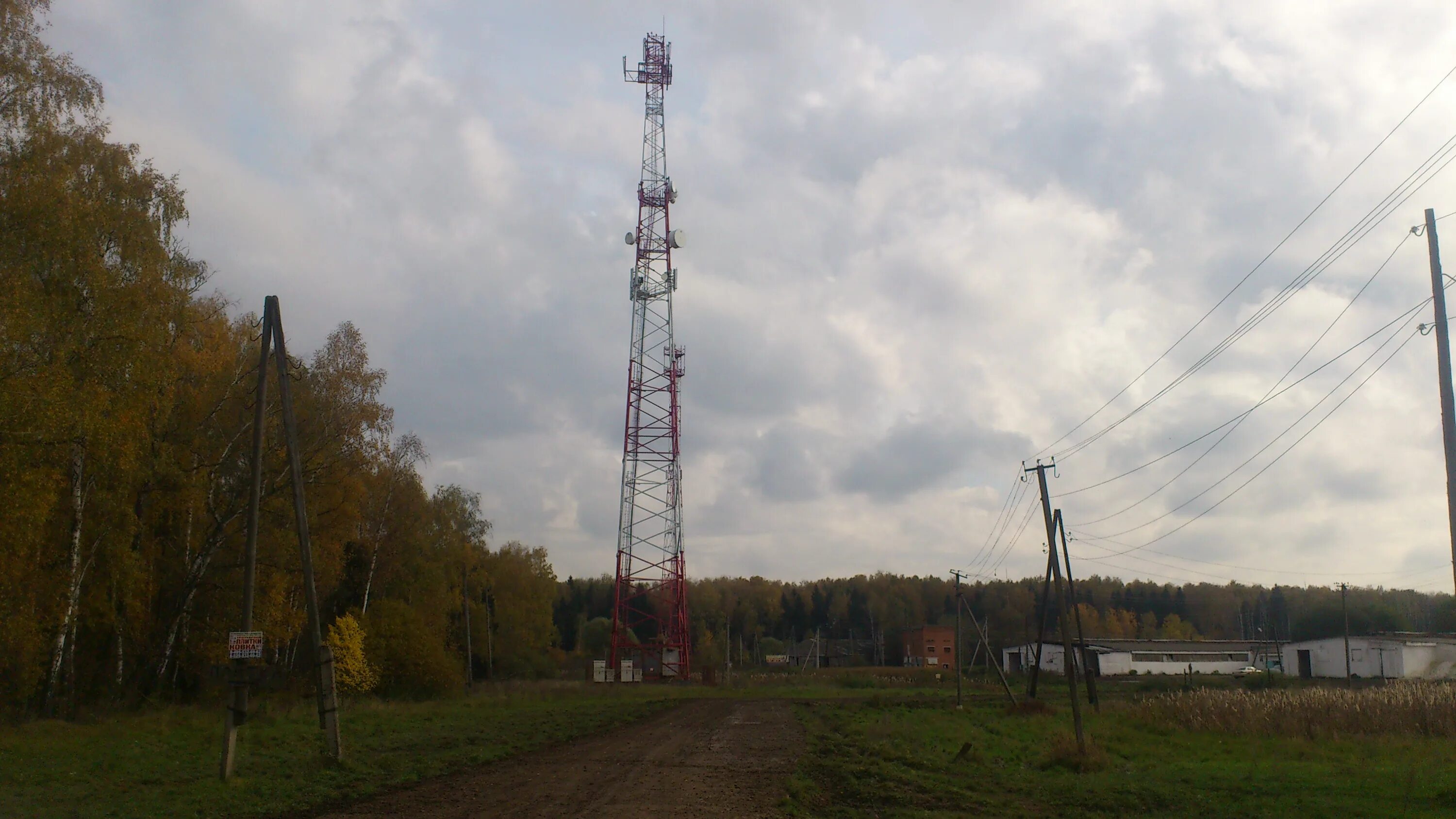 Каменка заокский район. T70 8500 вышка сотовой связи. Вышка сотовой связи деревня Орлово. Вышка связи Никольский Торжок. Башни сотовой связи Выгоничский район.