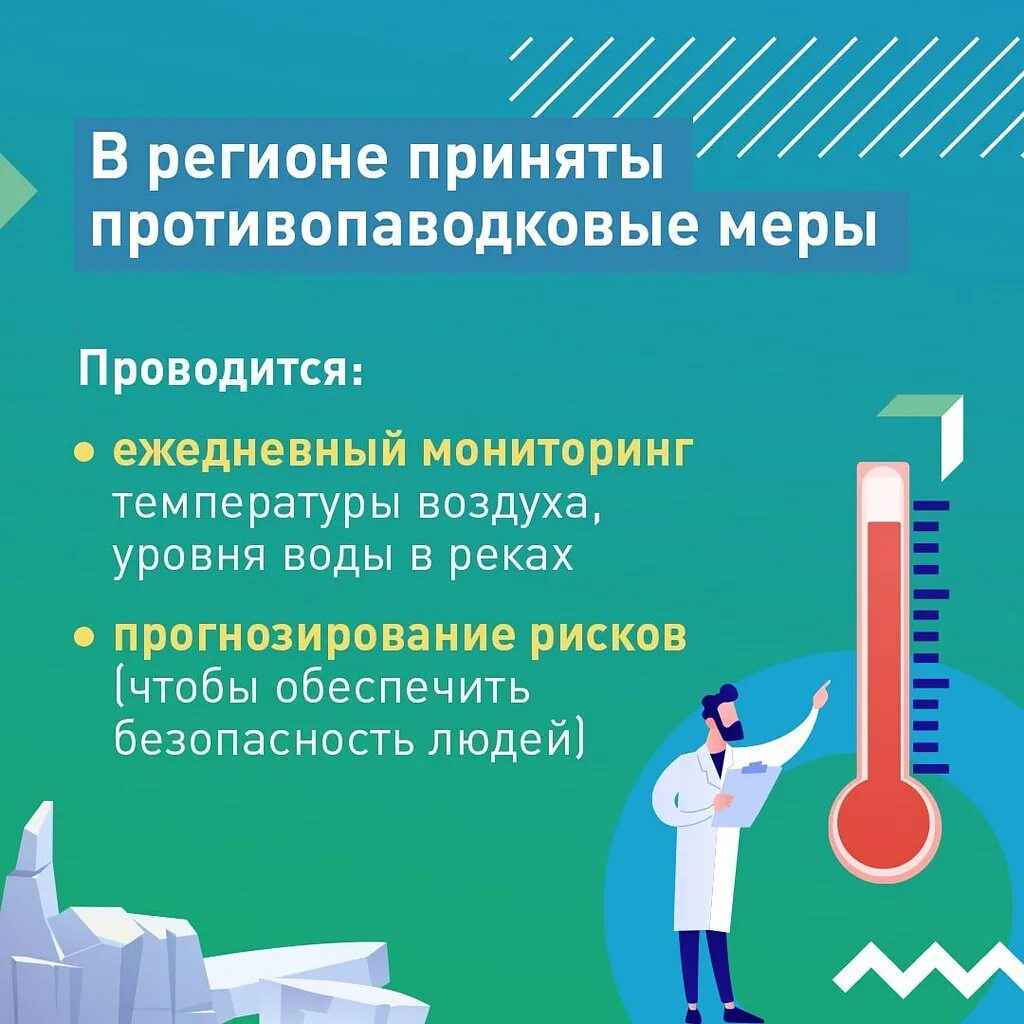 укрепляйте принимайте меры. укрепляйте принимайте меры. укрепляйте принимайте меры. тех мероприятия в электроустановках обеспечивающие безопасность. укрепляйте принимайте меры.