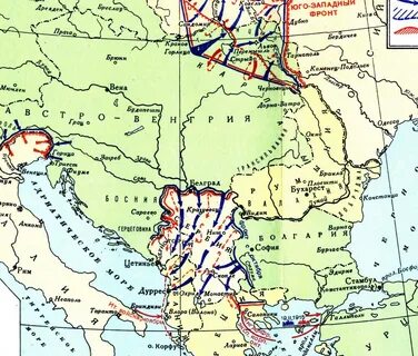 Румынская кампания