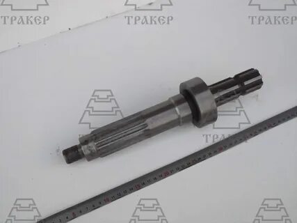Вал 70