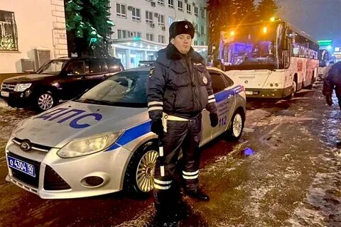 Города с окончанием форд