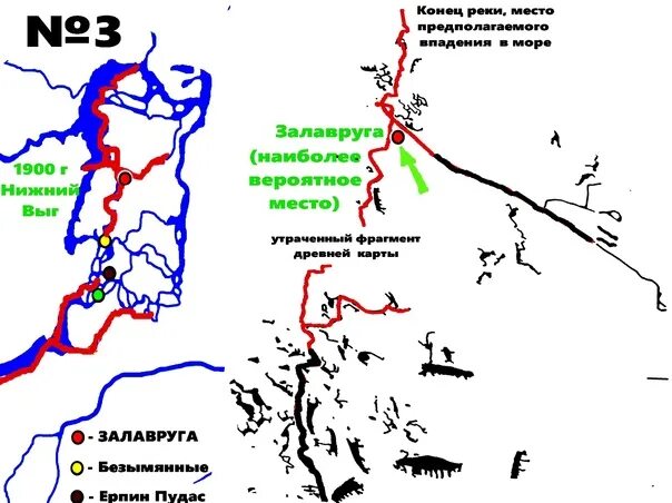 Река выг в Карелии на карте. Залавруга на карте. Река выг на карте. Залавруга на карте Карелии.