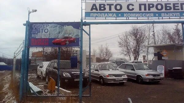 1, к 4, кв. Московское ш 173. Мотель шипка в орле. Сервисный центр камаз московское ш. , 173, орёл.