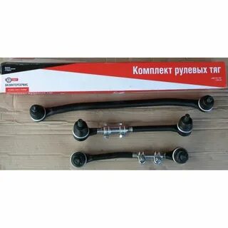 Тяга ваз 2101