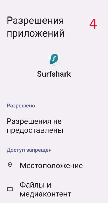 крымский ветер телеграмм телеграм