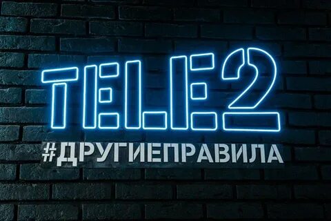 Тел tel