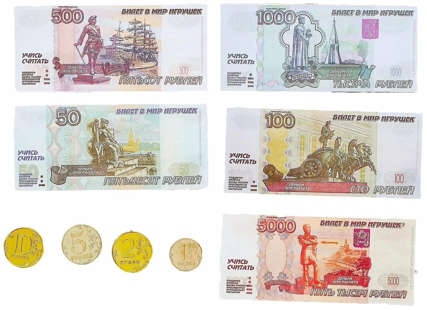 купон алиэкспресс на скидку. акция в подарок за 1 рубль. первые покупки рублей. купон на скидку 100 руб. первые покупки рублей.