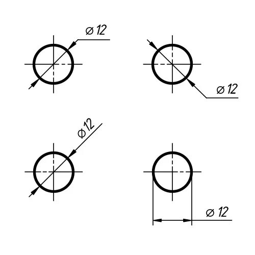 Обозначение диаметра символ. Обозначение радиуса и диаметра на чертеже. Как обозначается диаметр на чертеже. Диаметр в черчении обозначение. Как отмечается диаметр на чертеже.