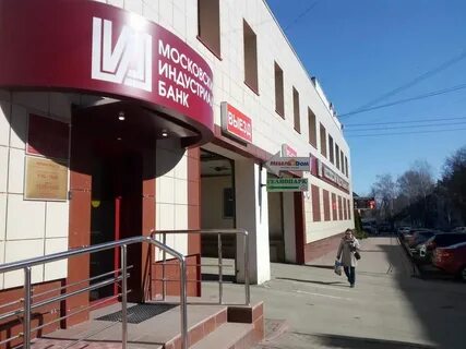 Банки в брянске адреса и телефоны