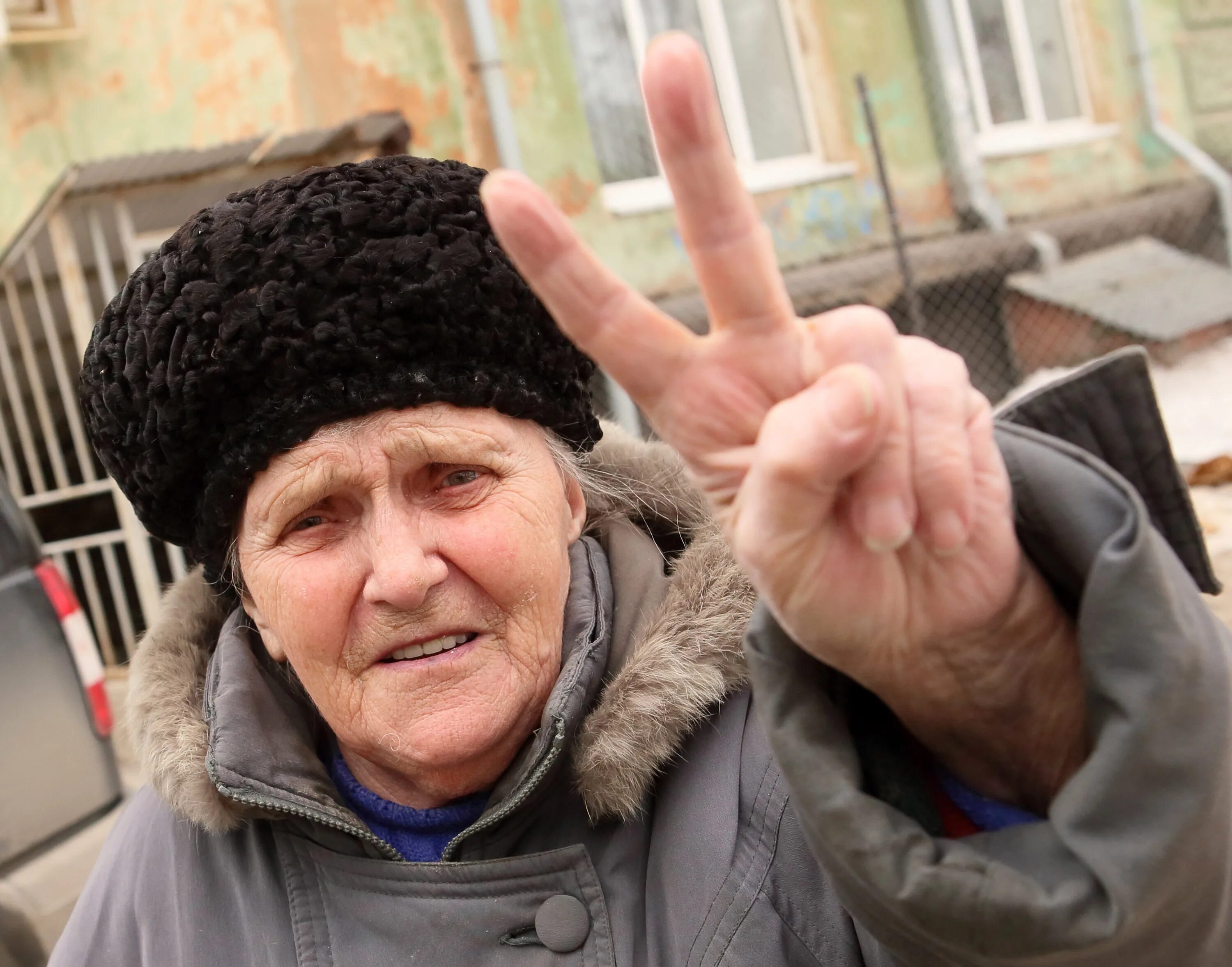 Пенсионерка 20. Пенсионерка 20. Пенсионеры возмущены. Пожилые люди. Пенсионерка 20.