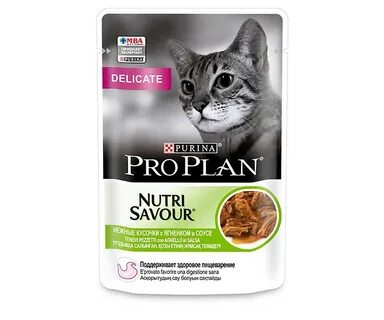 Pro plan говядина для кошек