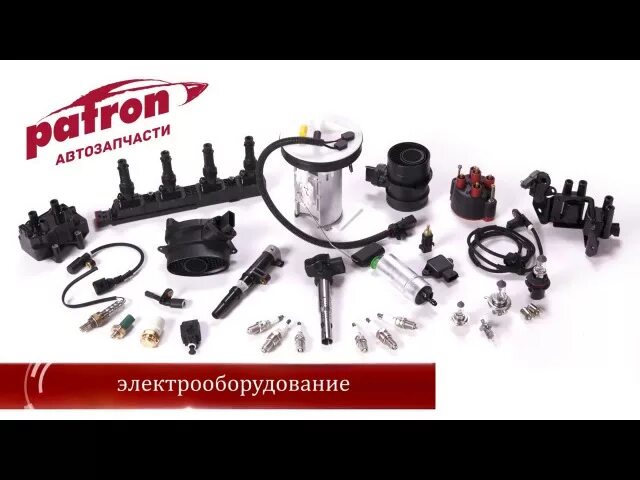 Воздушный фильтр patron pf1485. Patron логотип. Страна производитель фирмы патрон. 6,5 creedmoor match, eld-match (140/9,07 гр. Чешский патрон 30-06.