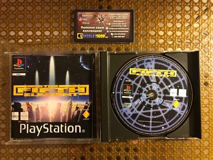 Fifth element ps1