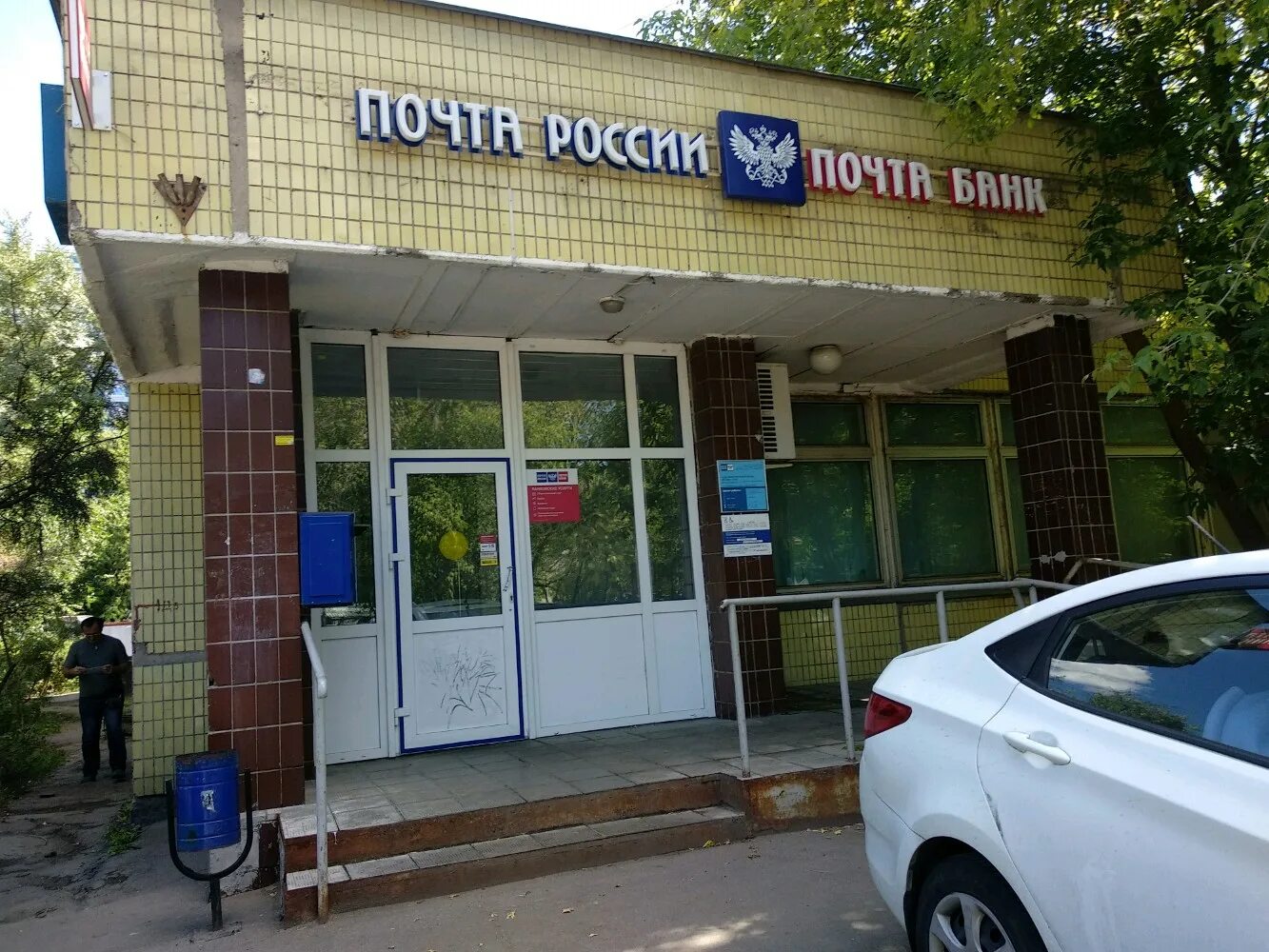 Ростест москва фото. Кожно-венерологический диспансер на каширке. Москва коломенский филиал. Ростест здание. Коломенский проезд 4 корпус 12.