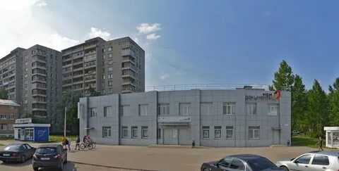 Мфц г ярославль