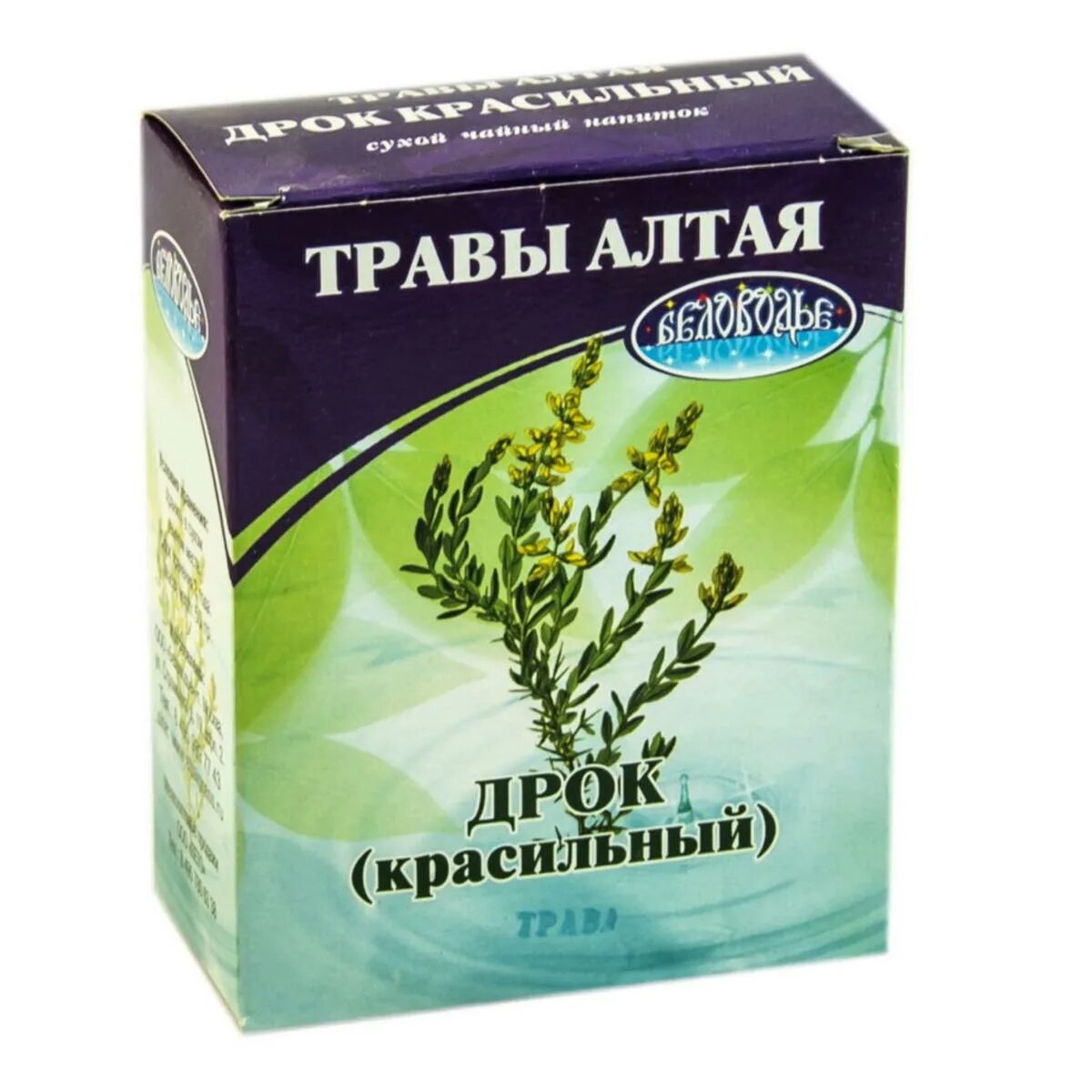 Продавец дрок уголь. Дрока красильного трава. алтайские травы дрок красильный. дрок трава 50гр. русские корни дрок красильный трава.