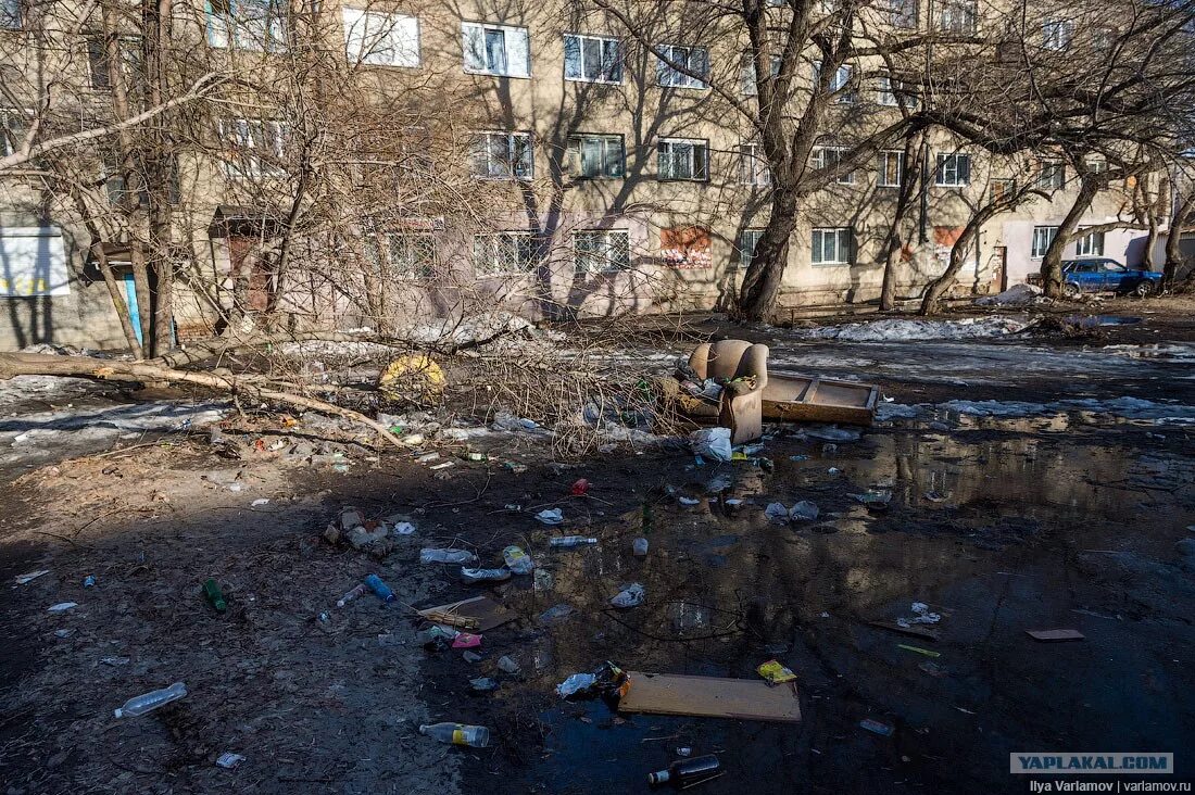После унылого двора в котором нет