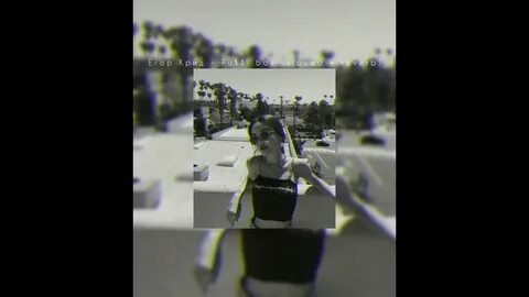 Крид slowed